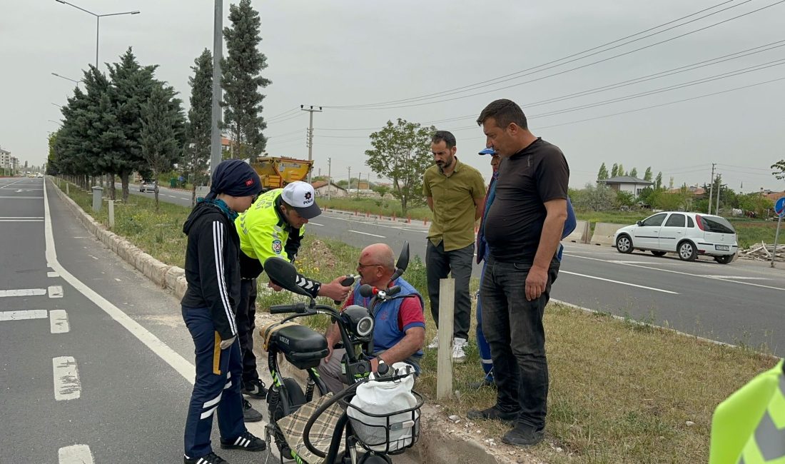 Aksaray’da sabah saatlerinde meydana