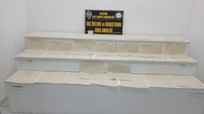Konya Şehirlerarası Otobüs Terminali’nde çantasında uyuşturucu bulunan yolcu tutuklandı. Konya