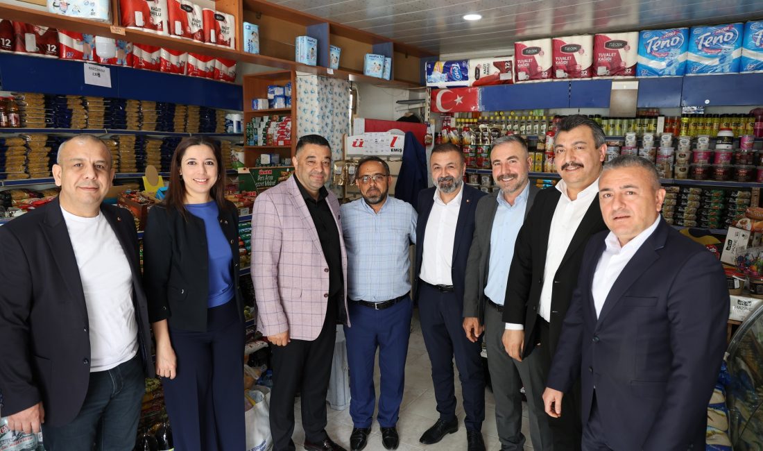 Aksaray Ticaret ve Sanayi