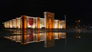 31 Mart Mahalli İdareler Seçimleri sonuçlarına göre Sultanhanı ilçesinde İl