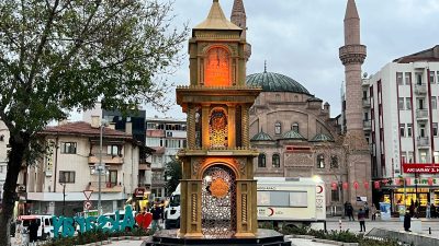 Aksaray ve çevresinde parçalı ve az bulutlu hava bekleniyor.