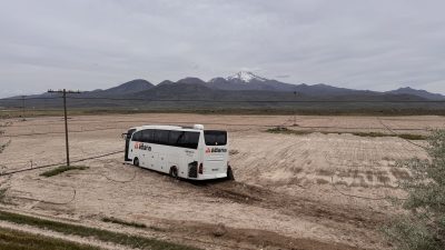 Kayseri’nin İncesu ilçesinde yolcu otobüsünün yoldan çıkması sonucu 4 kişi