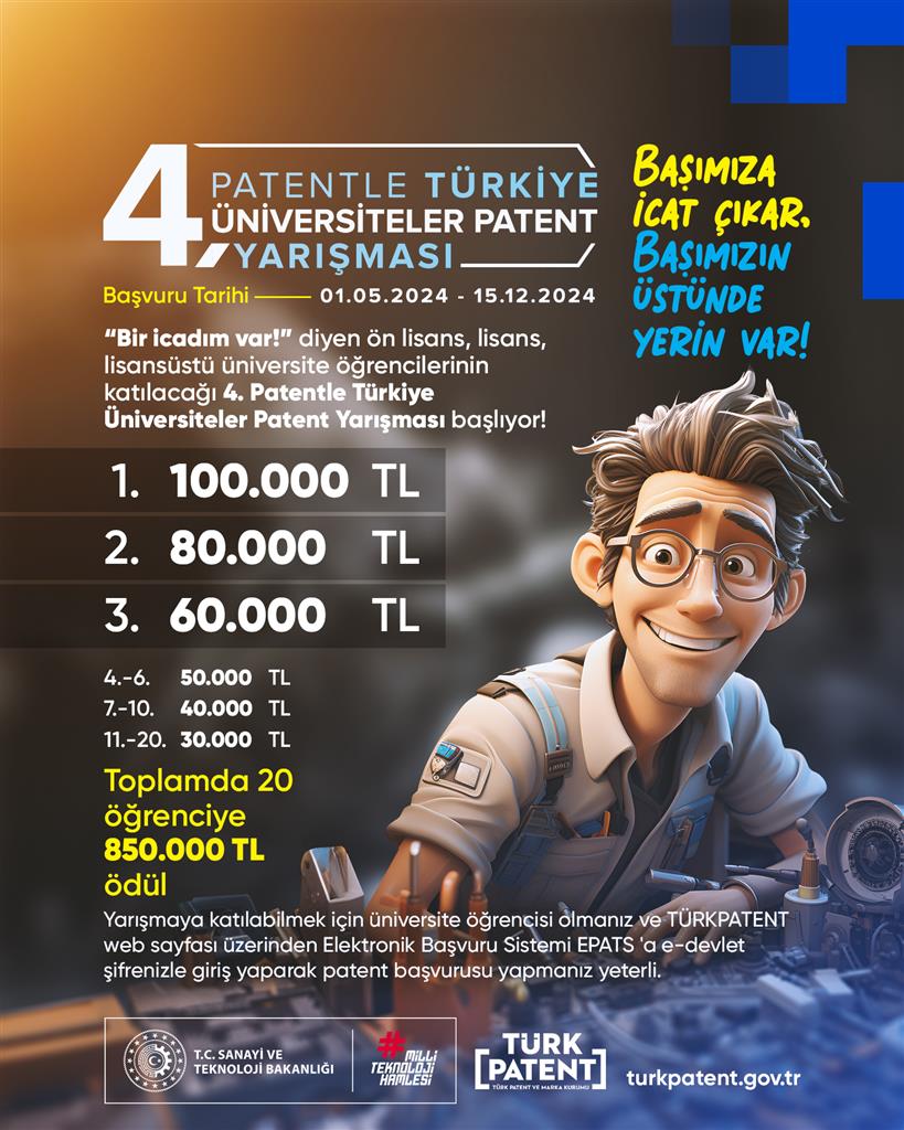 Patentle Türkiye 4. Üniversiteler Patent Yarışması başladı