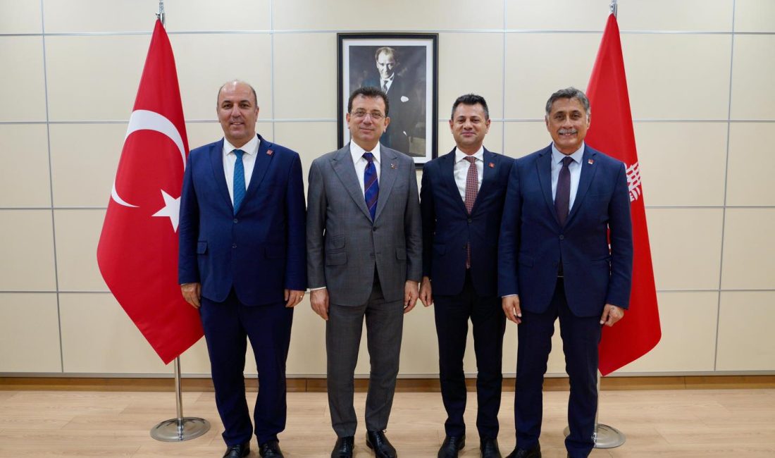 Cumhuriyet Halk Partisi Parti