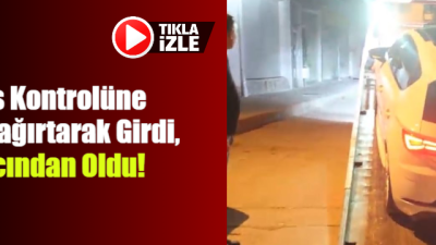 Edinilen bilgilere göre olay, Aksaray Dere Mahallesi'nde, Enes K. isimli