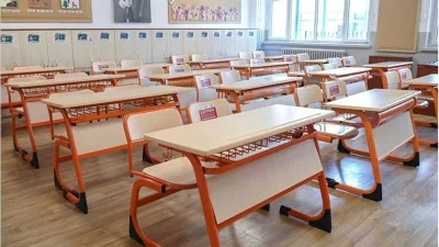 Milli Eğitim Bakanlığı tarafından yapılan açıklama kapsamında ilkokula başlayan öğrencilerin