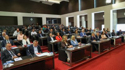 Cumhuriyet Halk Partisi Parti Meclisi Üyesi Ali Abbas Ertürk’ün de