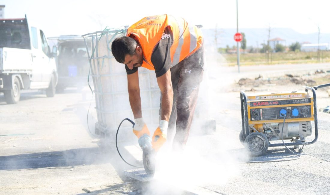 Aksaray Belediyesi, 15 Temmuz