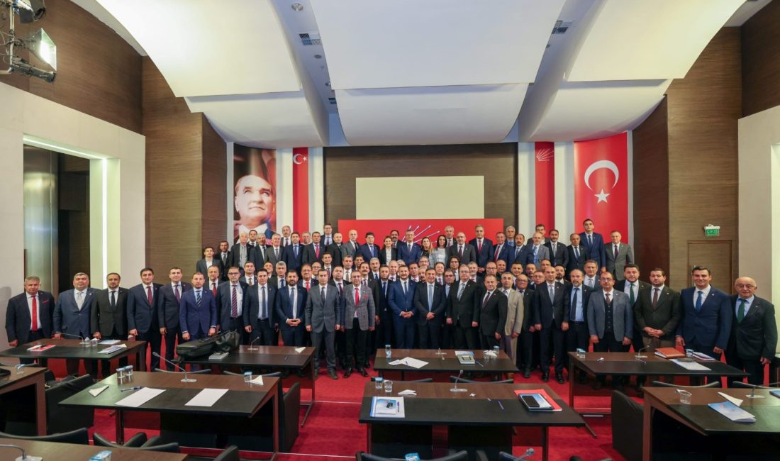 Cumhuriyet Halk Partisi’nin 81