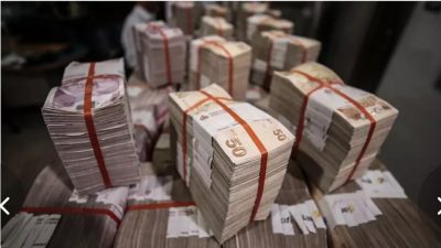 Merkez Bankası’nın son faiz kararı sonrası vadeli mevduat oranları yeniden