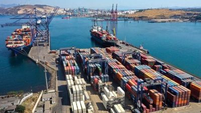 Ticaret Bakanlığı tarafından yapılan açıklama kapsamında faaliyet illeri bazında yapılan