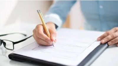Kamu memur alımı yapan kurumlar ve başvuru takvimi