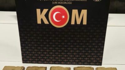 Kayseri’de düzenlenen operasyonda, 1800 yıllık olduğu değerlendirilen el yazması 5