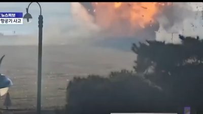 Güney Kore’nin Jeju Adası’nda meydana gelen uçak kazasında bilanço ağırlaştı.