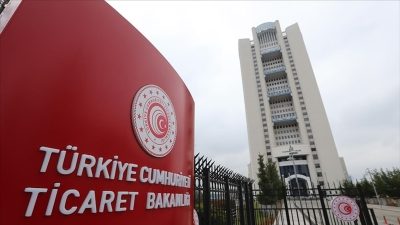 Ticaret Bakanlığının sosyal medya hesabından, Cumhurbaşkanlığı İnsan Kaynakları Ofisi Başkanlığınca