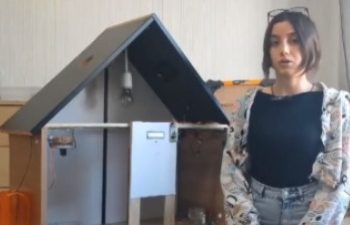Ağaçören İlçe Milli Eğitim Müdürlüğü, Şehit Yusuf Elitaş Anadolu İmam