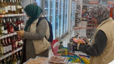 Aksaray İl Tarım ve Orman Müdürlüğü, Gıda ve Yem Şube