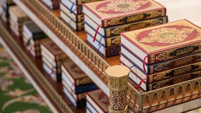 Aksaray İl Müftülüğü, 2025 yılı Ramazan ayında, manevi atmosferin güçlendirilmesi
