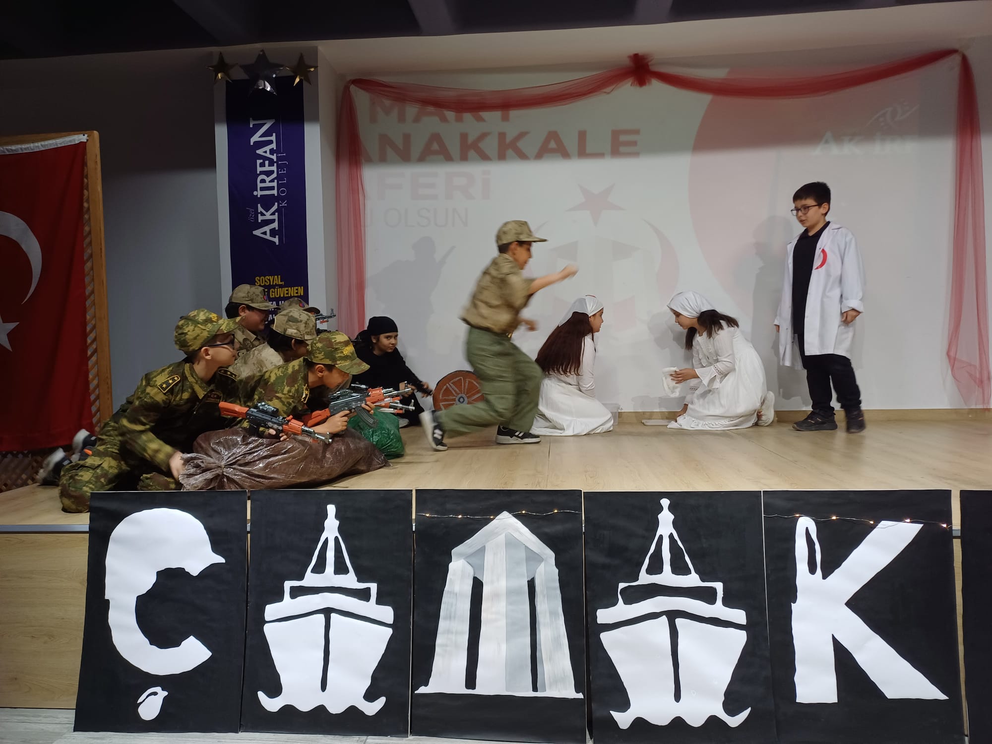 Akirfan Koleji Fen ve Anadolu Lisesi, ilkokul ve ortaokul öğrencileri