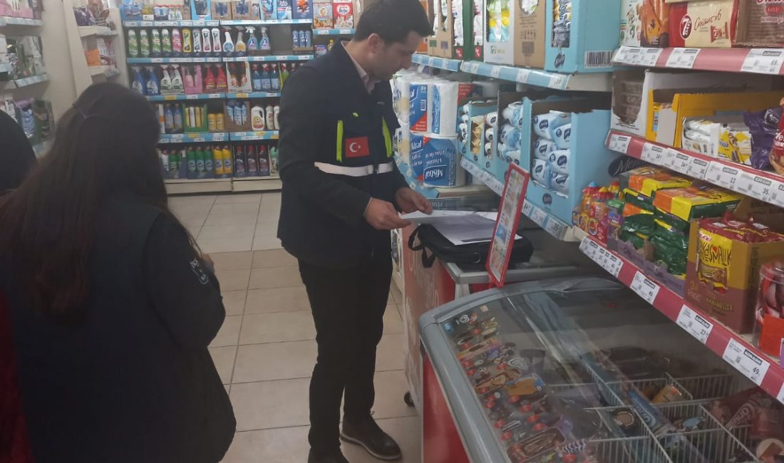 Aksaray Sanayi ve Teknoloji