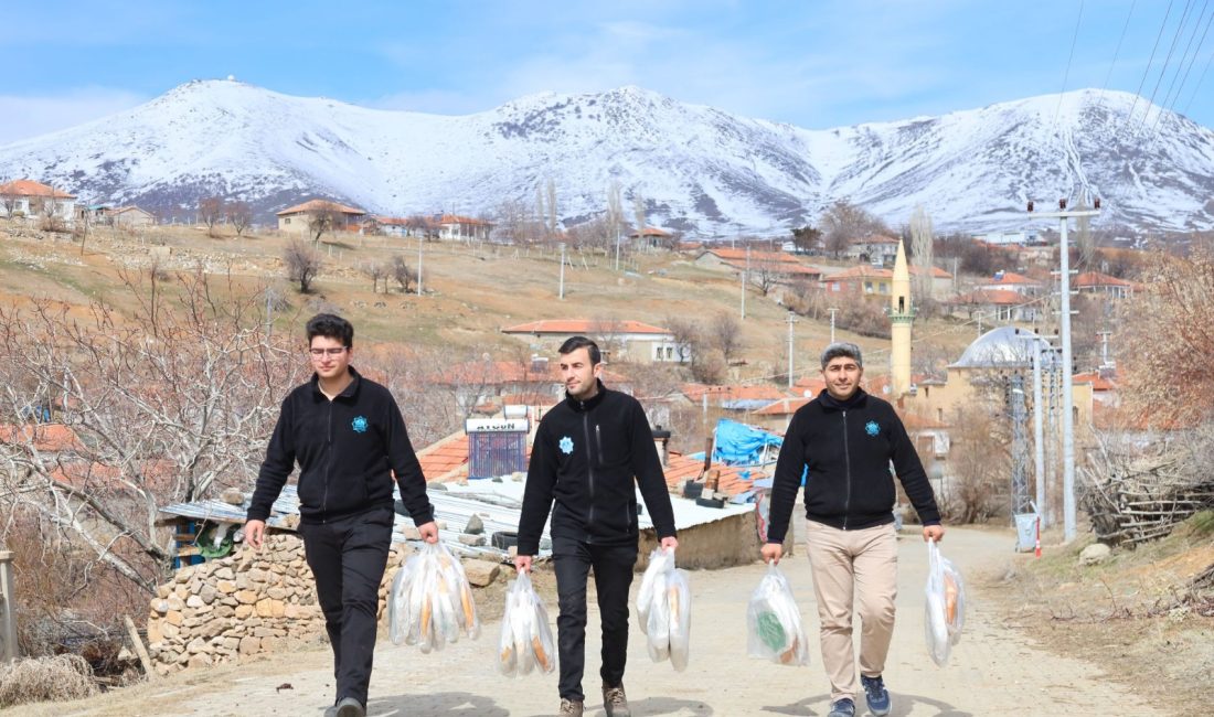 Aksaray Belediyesi, Ramazan ayının