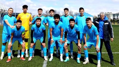 Türkiye Futbol Federasyonu Bölgesel Gelişim U-19 Ligi 4. Grup kapsamında