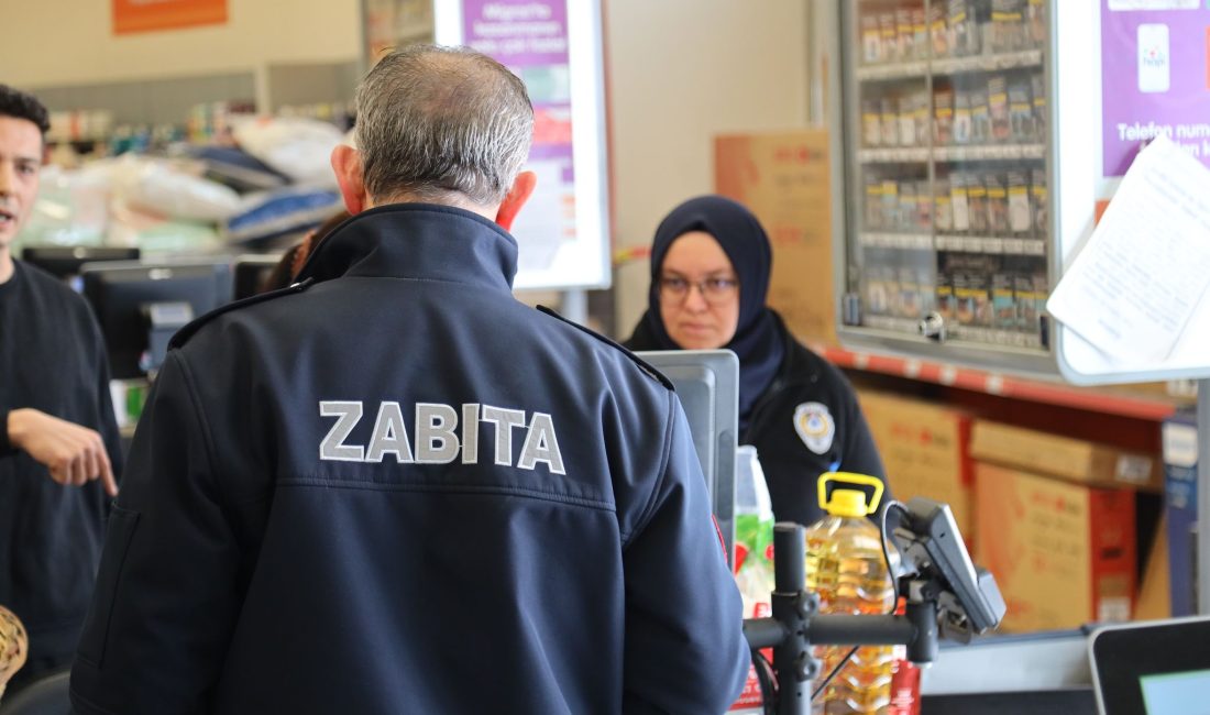 Ramazan Bayramı’na kısa bir
