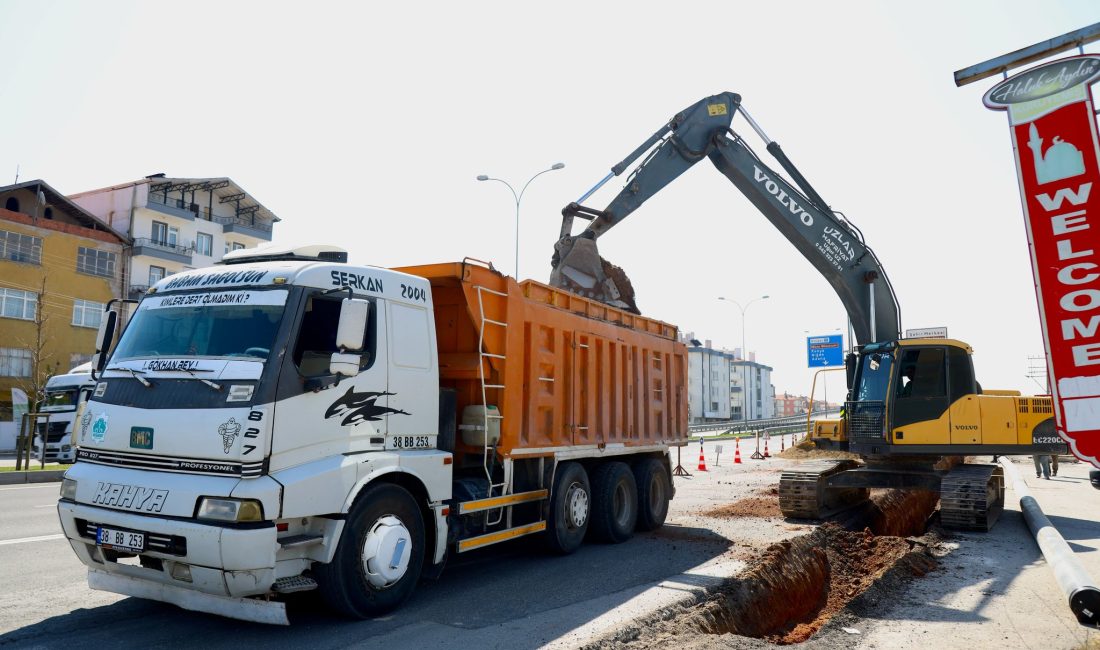 Aksaray Belediyesi, Büyük Bölcek Mahallesi’nde gerçekleştirdiği yenileme çalışmaları kapsamında Yeni