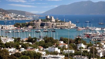 Her yıl farklı kıtalardan turistik destinasyonları listeleyen TIME dergisi, 2025