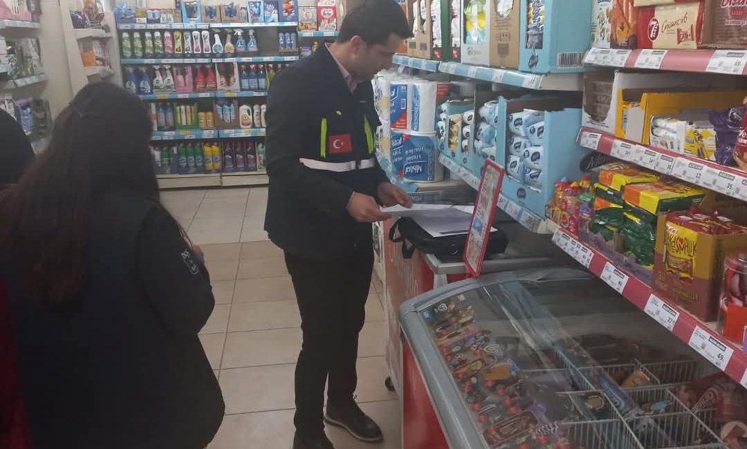 Aksaray Sanayi ve Teknoloji