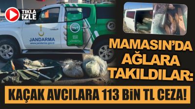 Aksaray’ın Mamasın Barajı’nda kaçak balık avcılığına geçit verilmedi. Aksaray İl