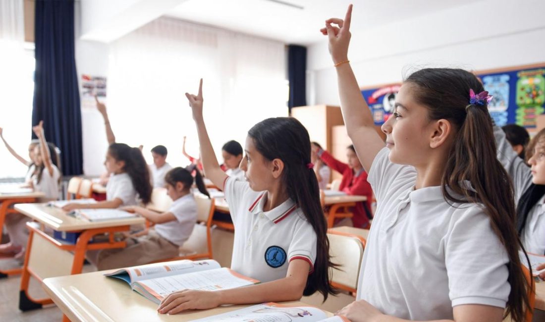 Milli Eğitim Bakanlığı (MEB), bu yıl Kurban Bayramı nedeniyle yaz