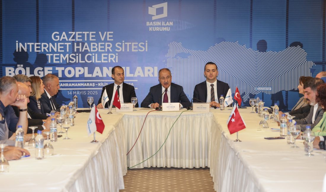 Basın İlan Kurumu (BİK)