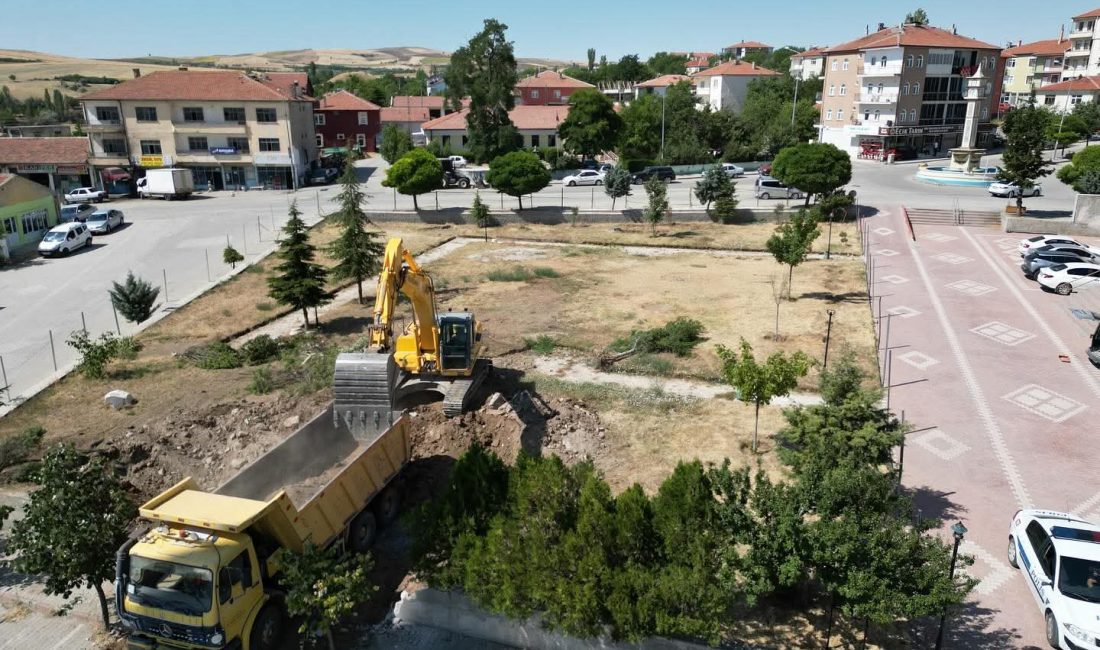 Ağaçören Belediyesi, ilçe halkının hem kamu hizmetlerinden daha etkin faydalanmasını