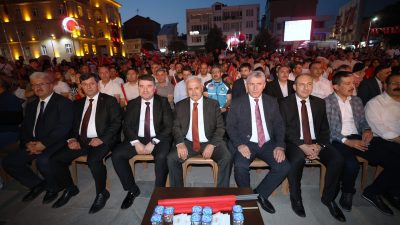 15 Temmuz Demokrasi ve Milli Birlik günün 9. yıl dönümünde