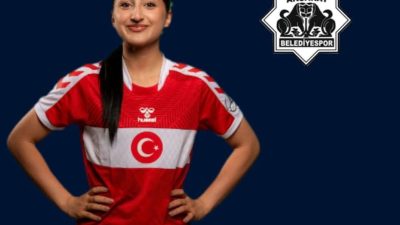 Bu yıl 9-20 Temmuz 2025 tarihleri arasında Karadağ’ın başkenti Podgorica’da