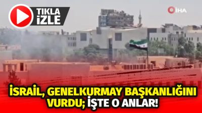 İsrail Savunma Kuvvetleri (IDF) tarafından yapılan açıklama kapsamında,  Suriye'nin başkenti