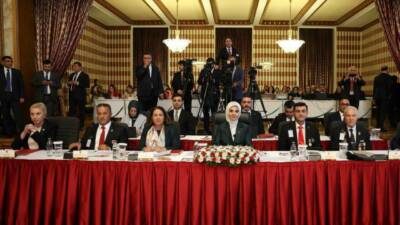 TBMM'de toplanan Milli Dayanışma Kardeşlik ve Demokrasi Komisyonu'nda konuşan şehit