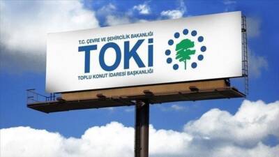 Çevre, Şehircilik ve İklim Değişikliği Bakanlığına bağlı Toplu Konut İdaresi