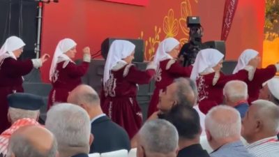 Aksaray İl Kültür ve Turizm Müdürlüğü, Hacı Bektaş Veli’nin vefatının