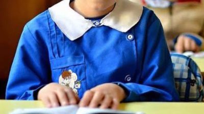 Aksaray’ın Eskil ilçesinde bulunan Eskil Cumhuriyet İlkokulu, öğrenciler için mavi