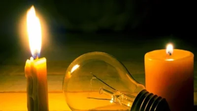 Meram Elektrik Dağıtım A.Ş. (MEDAŞ), Aksaray merkez ile bazı ilçe