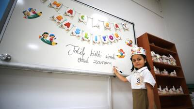 Milli Eğitim Bakanlığına (MEB) bağlı ilk ve ortaöğretim kurumlarında, yeni