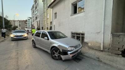 Karaman'da yaşanan olayda otomobilinde bıçaklanmış halde bir kişi bulundu.  Bıçaklanan