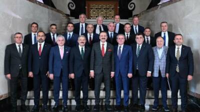Türkiye Odalar ve Borsalar Birliği (TOBB) Ticaret ve Sanayi Odaları