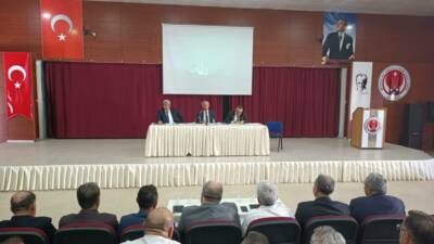 Aksaray Merkez Kız Anadolu İmam Hatip Lisesi Konferans Salonu, 2025-2026