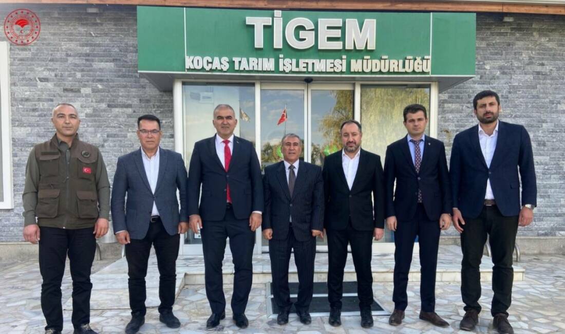 Tarım ve Orman Bakanlığına bağlı ve ilgili kurum müdürleri, 2025
