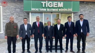 Tarım ve Orman Bakanlığına bağlı ve ilgili kurum müdürleri, 2025