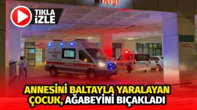 Edirne'nin Havsa ilçesinde yaşanan korkunç aile faciasında 4 kişi yaralandı.