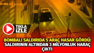 Kocaeli'nin Çayırova ilçesinde  yaşanan olayda bombalı saldıra 5 otomobil hasar